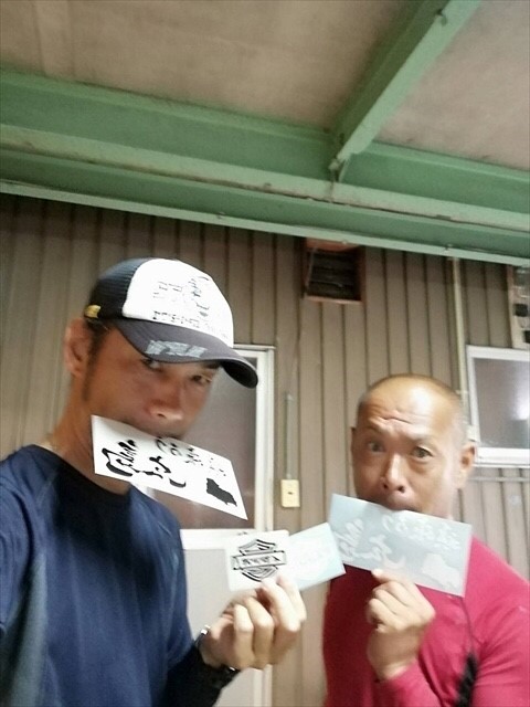 f:id:happiness-id107229:20180909133804j:plain