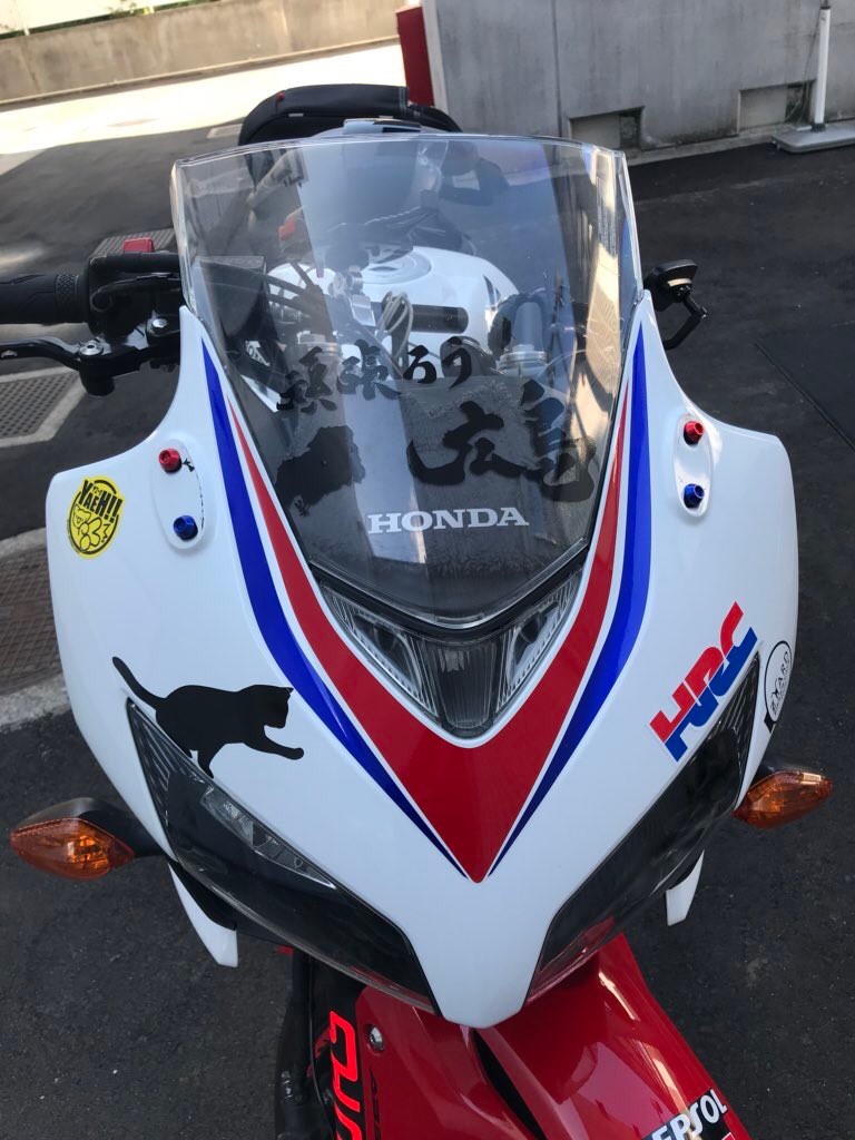 f:id:happiness-id107229:20180909134043j:plain