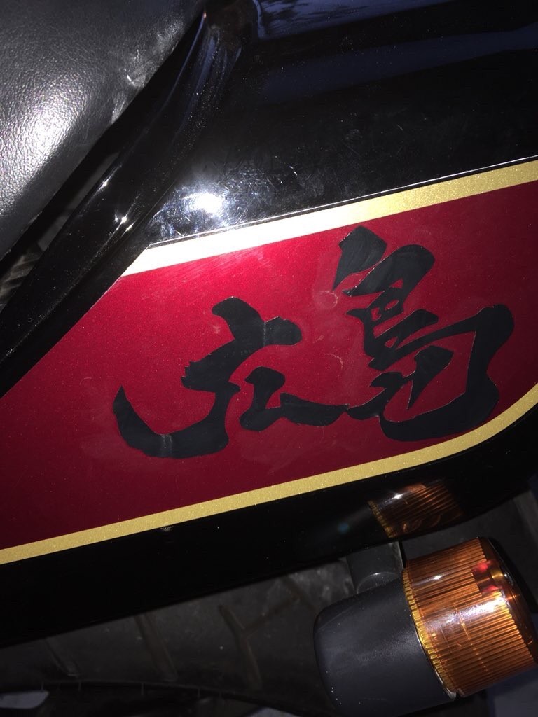 f:id:happiness-id107229:20180909134052j:plain