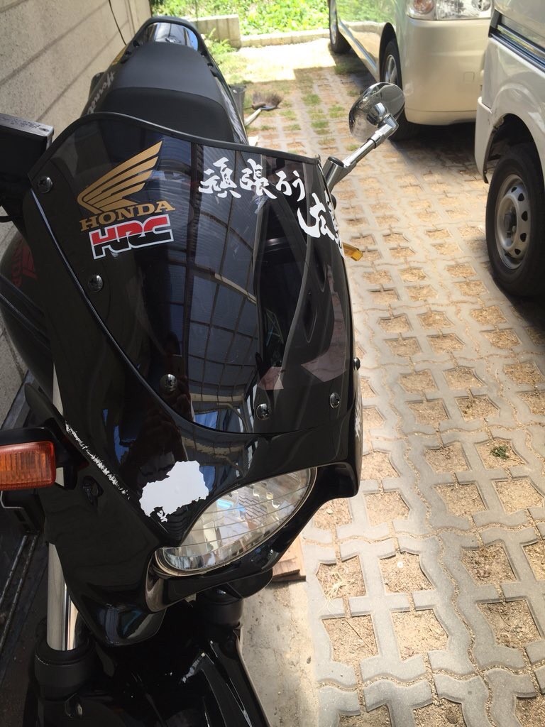 f:id:happiness-id107229:20180909134107j:plain