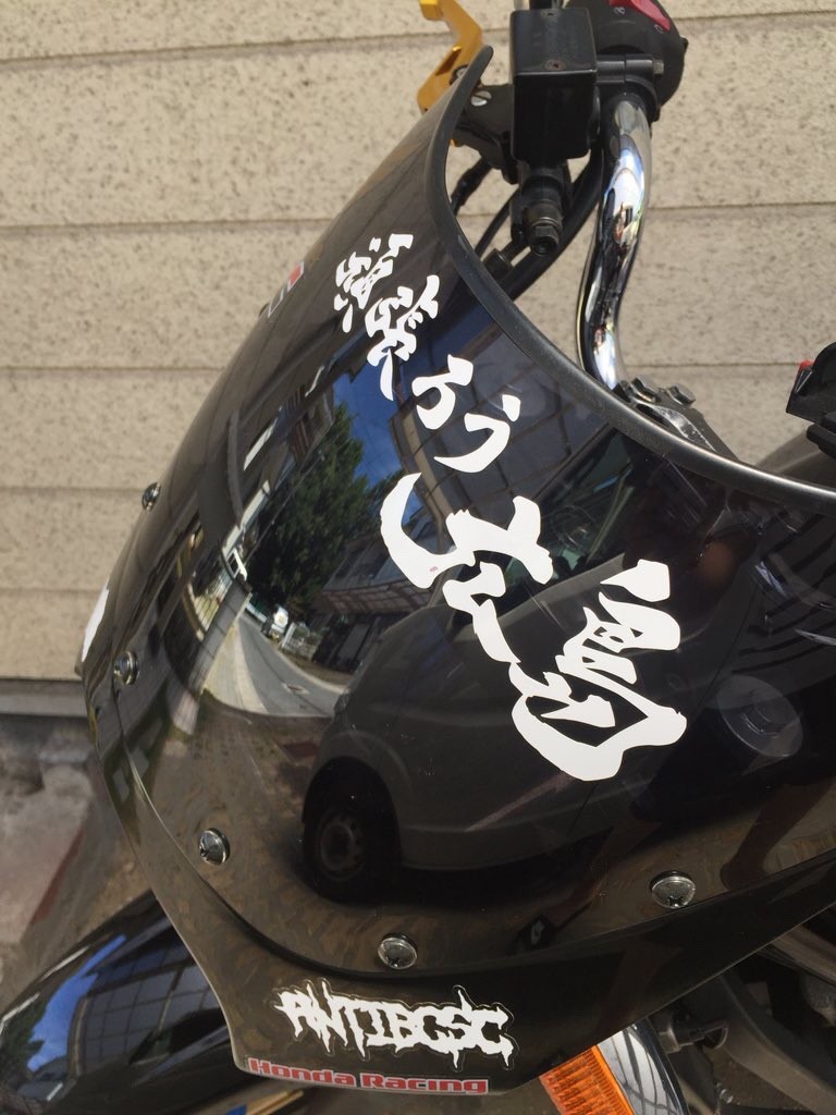 f:id:happiness-id107229:20180909134117j:plain