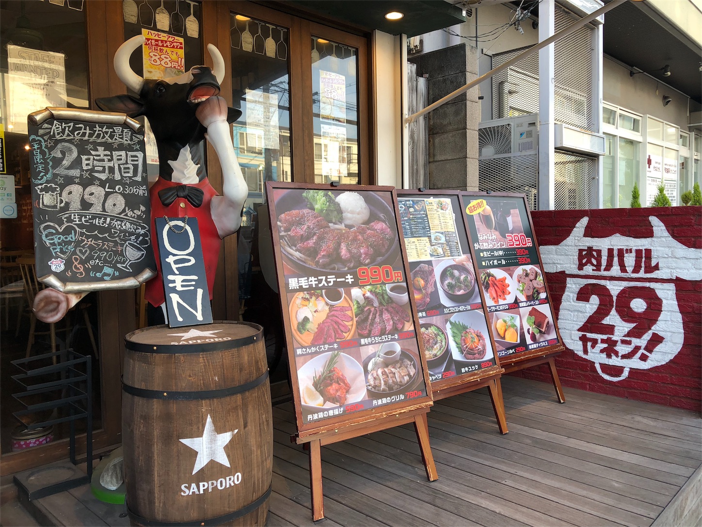 f:id:happiness77:20180927051804j:image f:id:happiness77:20180927051804j:image