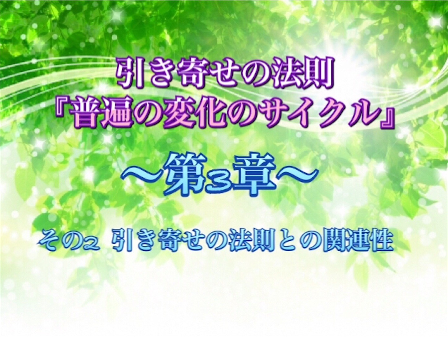 f:id:happiness77:20181004151406j:image