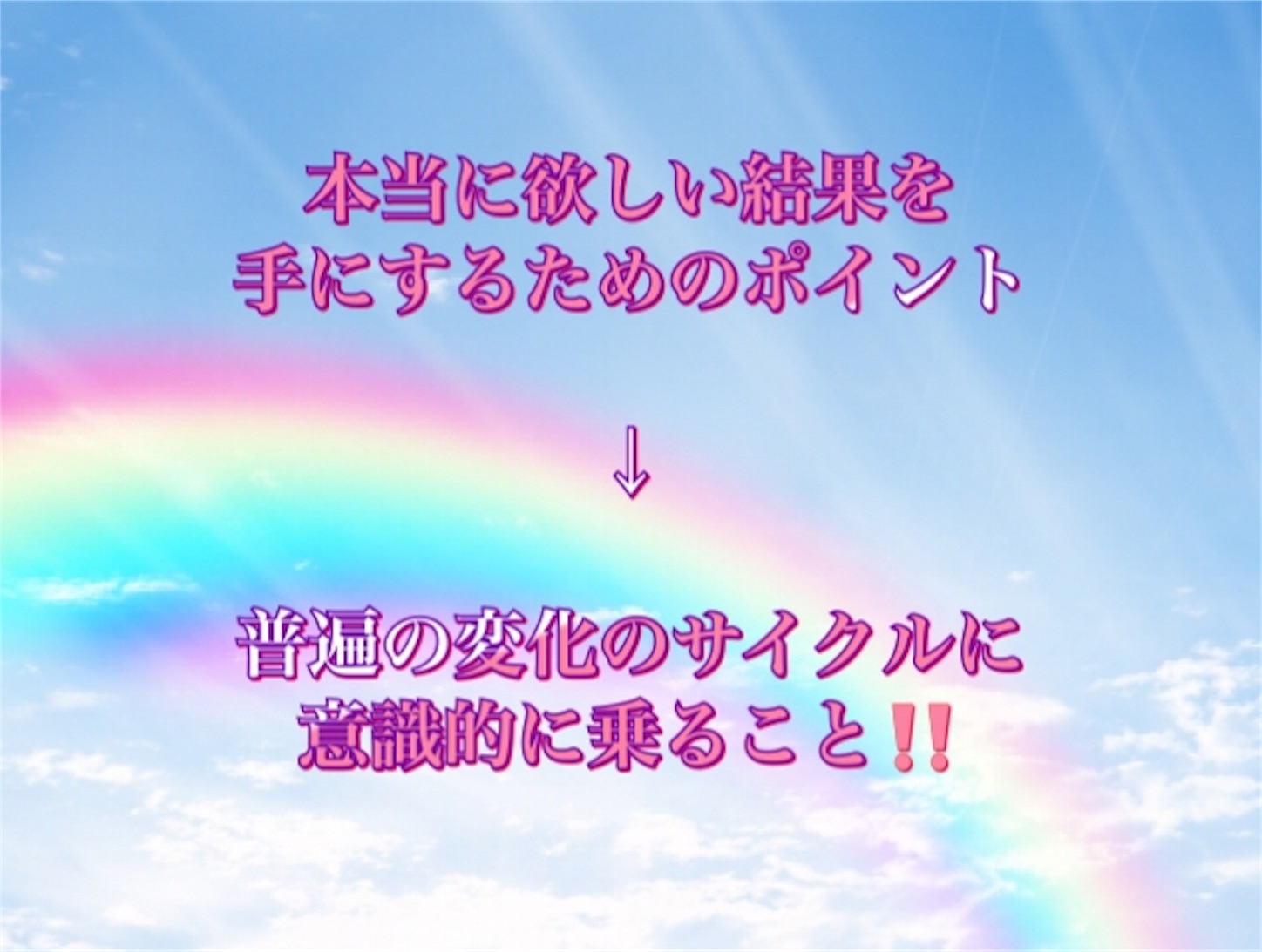 f:id:happiness77:20181004152505j:image