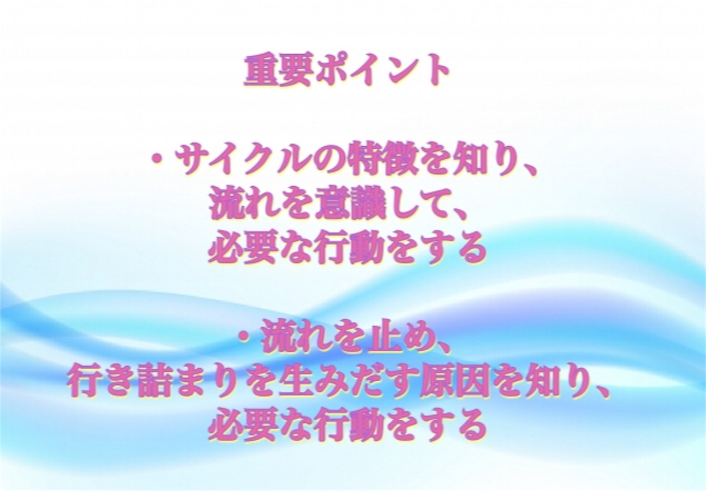 f:id:happiness77:20181004153439j:image