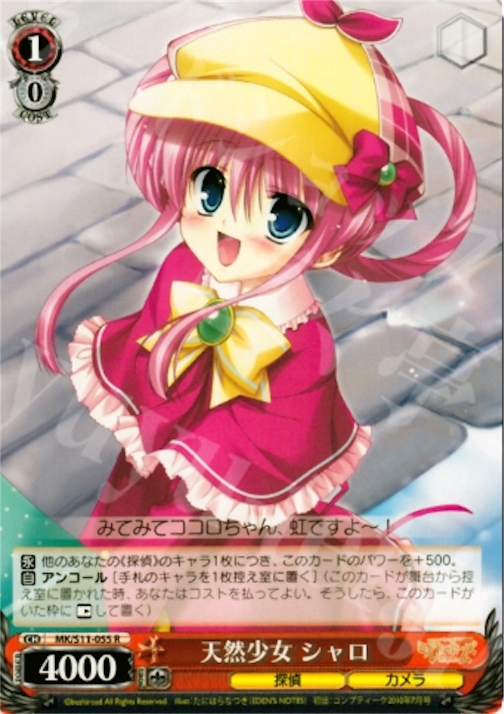 f:id:happiness_ske_ysmy:20161209122444j:image f:id:happiness_ske_ysmy:20161209122444j:image