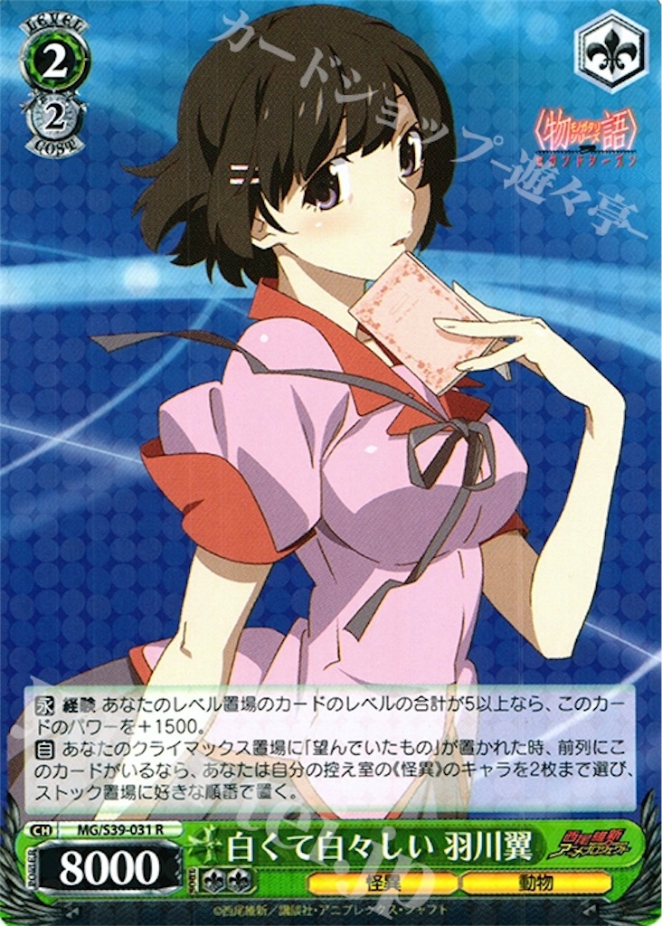 f:id:happiness_ske_ysmy:20161209123705j:image f:id:happiness_ske_ysmy:20161209123705j:image