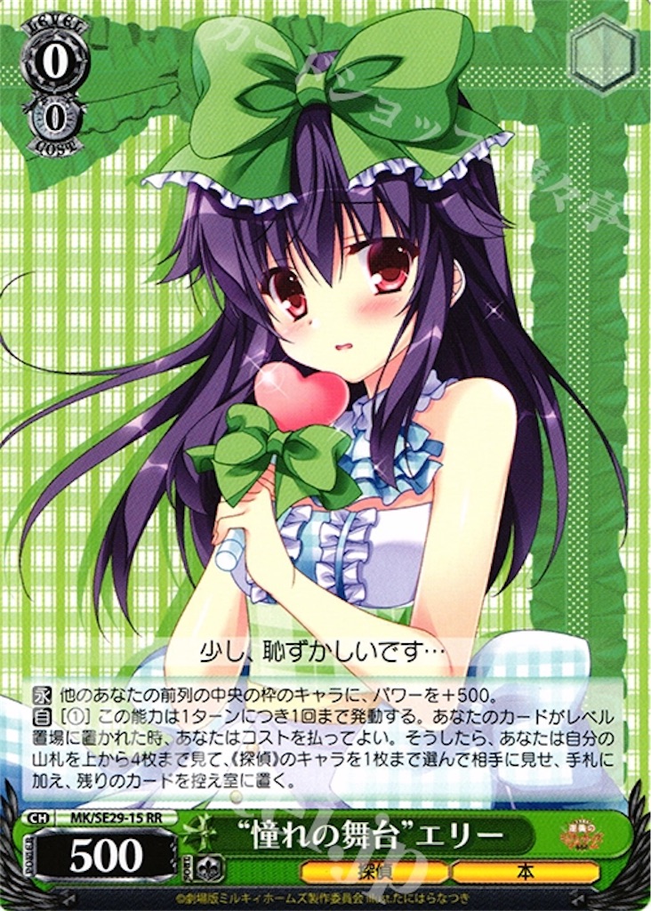 f:id:happiness_ske_ysmy:20161209123958j:image f:id:happiness_ske_ysmy:20161209123958j:image