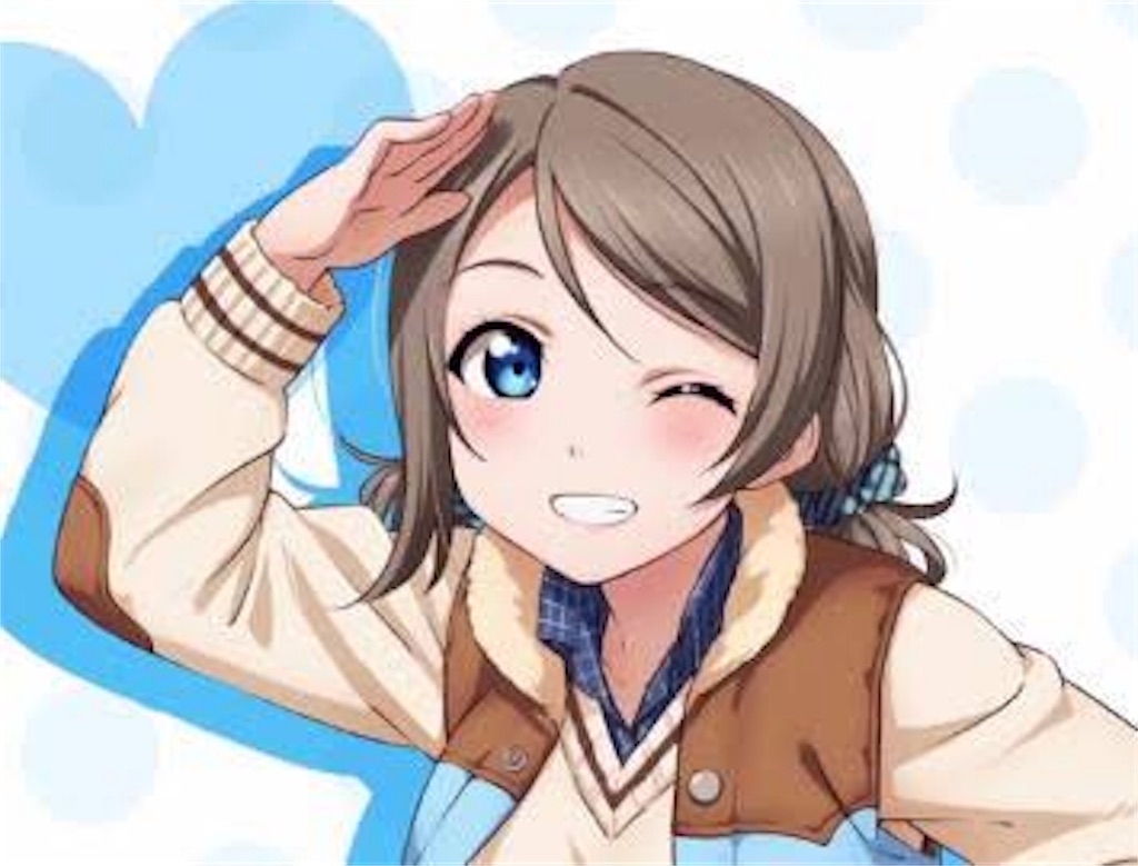 f:id:happiness_ske_ysmy:20171120215620j:image f:id:happiness_ske_ysmy:20171120215620j:image