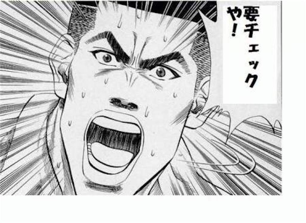 f:id:happiness_ske_ysmy:20171120215644j:image f:id:happiness_ske_ysmy:20171120215644j:image