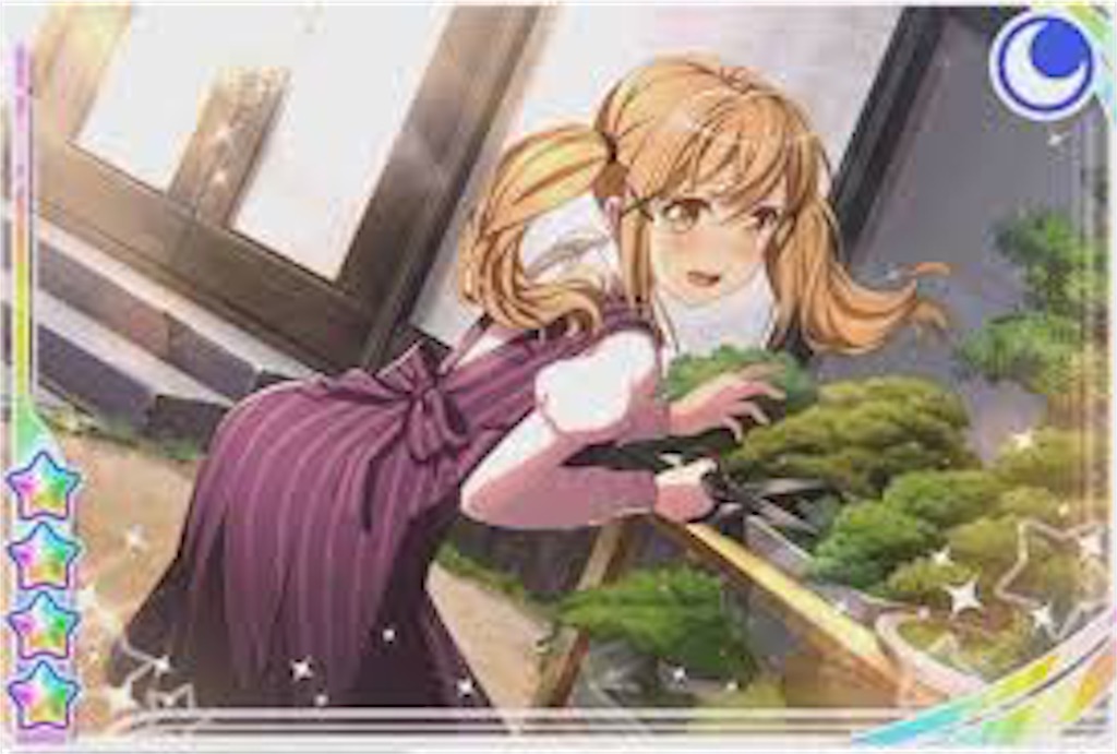f:id:happiness_ske_ysmy:20190522203746j:image