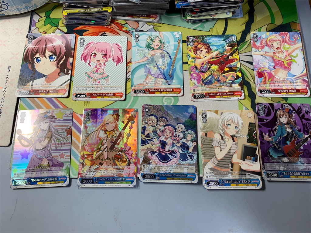f:id:happiness_ske_ysmy:20190522214322j:image