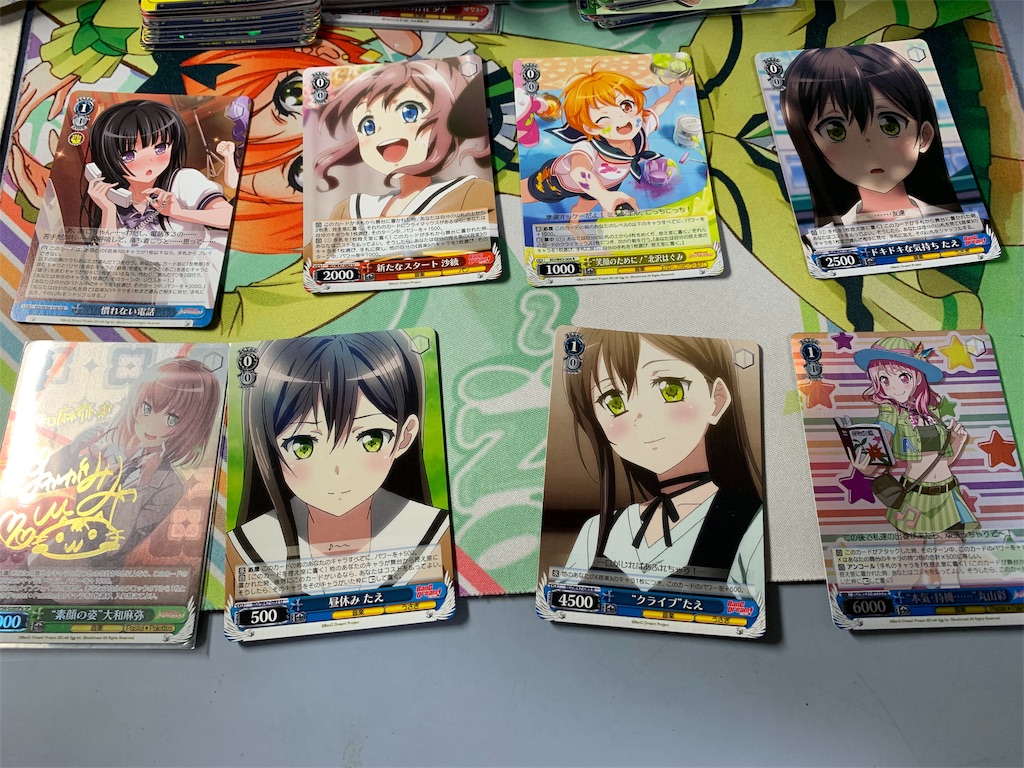 f:id:happiness_ske_ysmy:20190522214337j:image