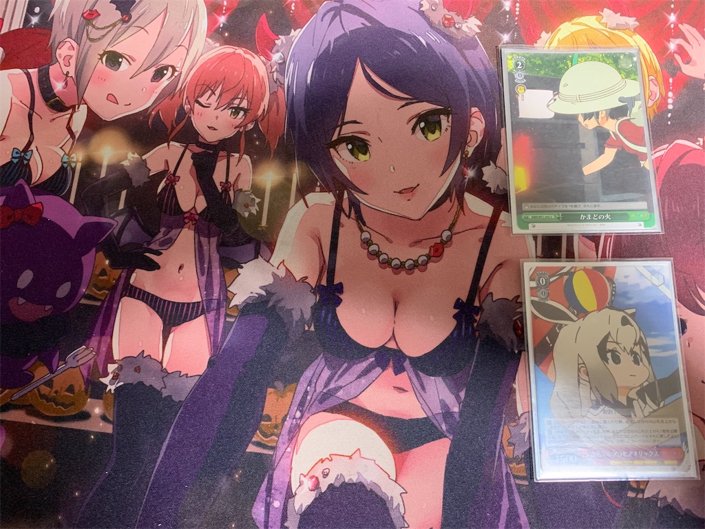 f:id:happiness_ske_ysmy:20191209192306j:image