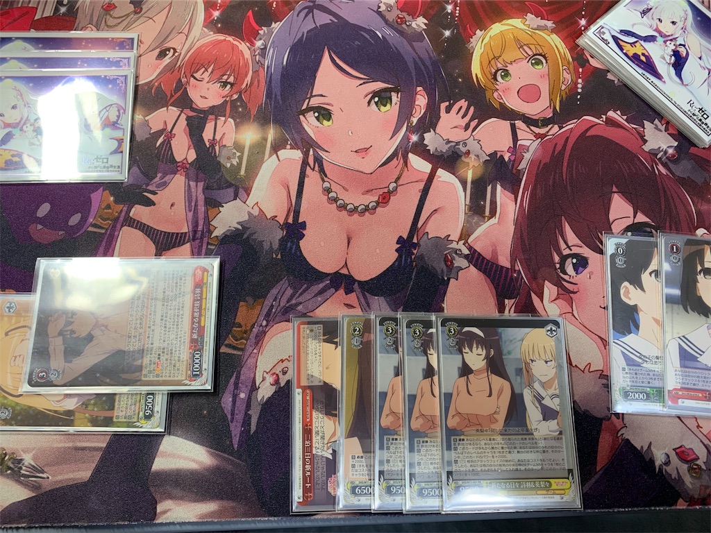 f:id:happiness_ske_ysmy:20191219005052j:image