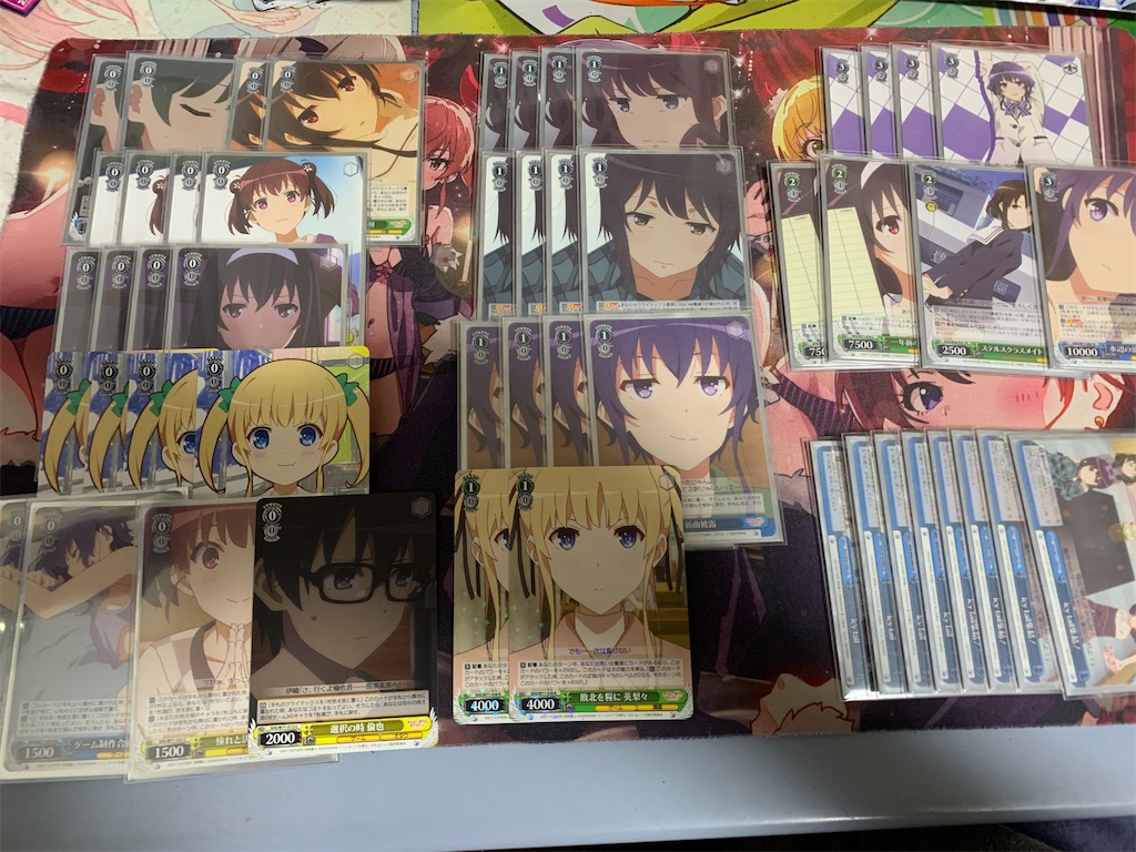 f:id:happiness_ske_ysmy:20200119030441j:image