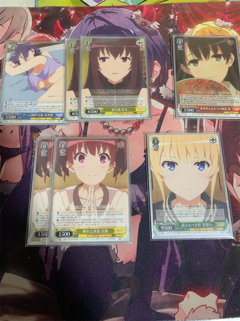 f:id:happiness_ske_ysmy:20200119041156j:image