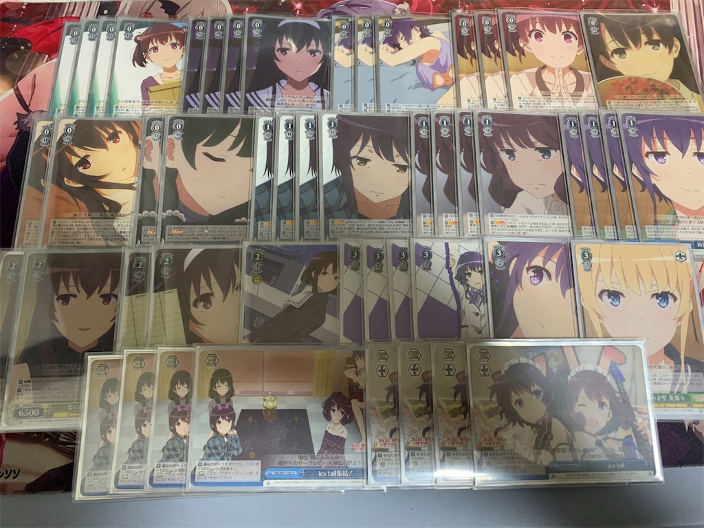 f:id:happiness_ske_ysmy:20200119041208j:image