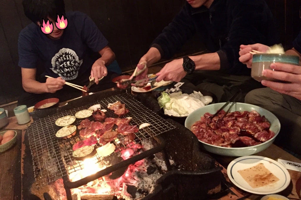 f:id:happonashi27:20171231180746j:plain f:id:happonashi27:20171231180746j:plain