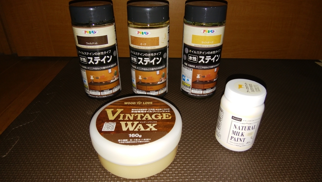 f:id:happousyumi:20181219170935j:plain