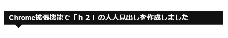 f:id:happousyumi:20190323220526j:plain
