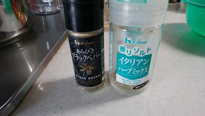 f:id:happousyumi:20190604163638j:plain
