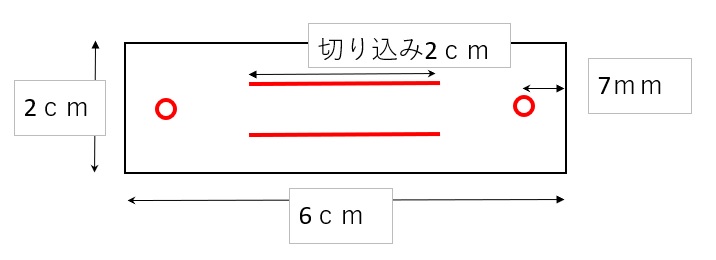 f:id:happousyumi:20190811203044j:plain