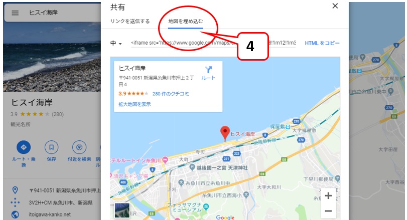 f:id:happousyumi:20190920222521j:plain