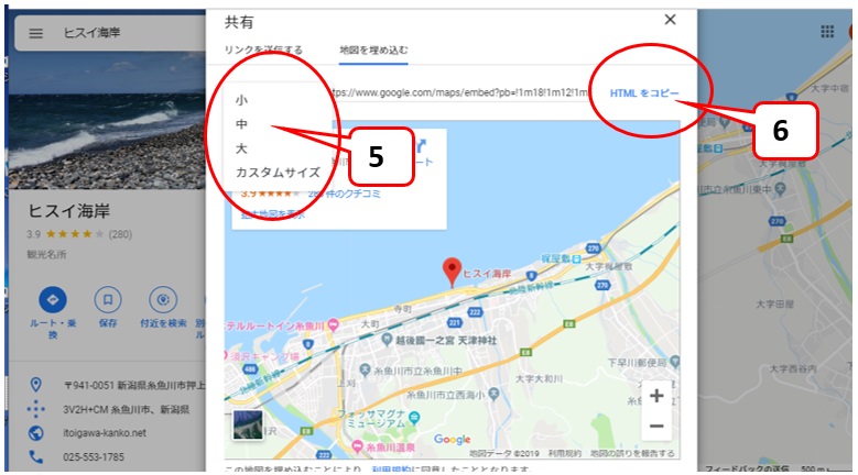 f:id:happousyumi:20190920222525j:plain