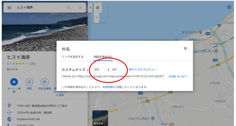 f:id:happousyumi:20190920222527j:plain