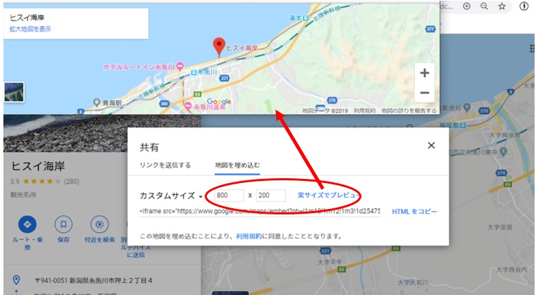 f:id:happousyumi:20190920222530j:plain