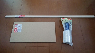 f:id:happousyumi:20191019190814j:plain f:id:happousyumi:20191019190814j:plain