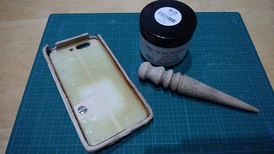 f:id:happousyumi:20191019223334j:plain f:id:happousyumi:20191019223334j:plain