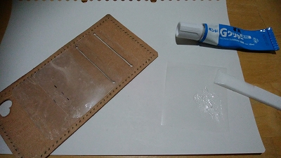 f:id:happousyumi:20200318135748j:plain