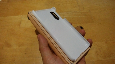 f:id:happousyumi:20200318141748j:plain