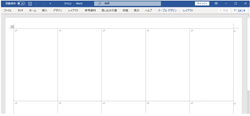 f:id:happousyumi:20200418135332j:plain