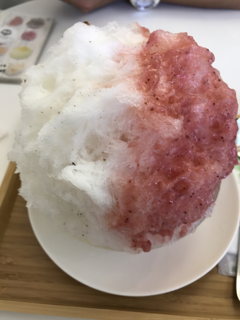 f:id:happoyame:20180720104911j:plain