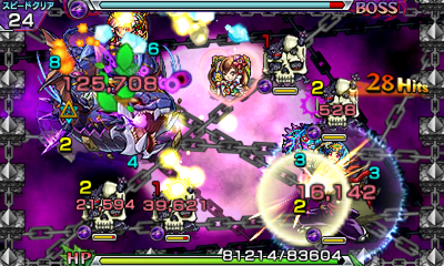 モンスト3ds攻略まとめ