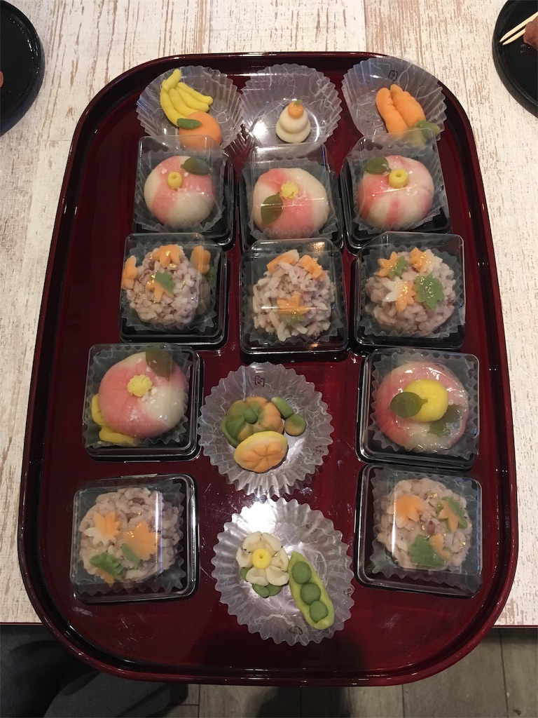 f:id:happy-75:20181114002618j:image