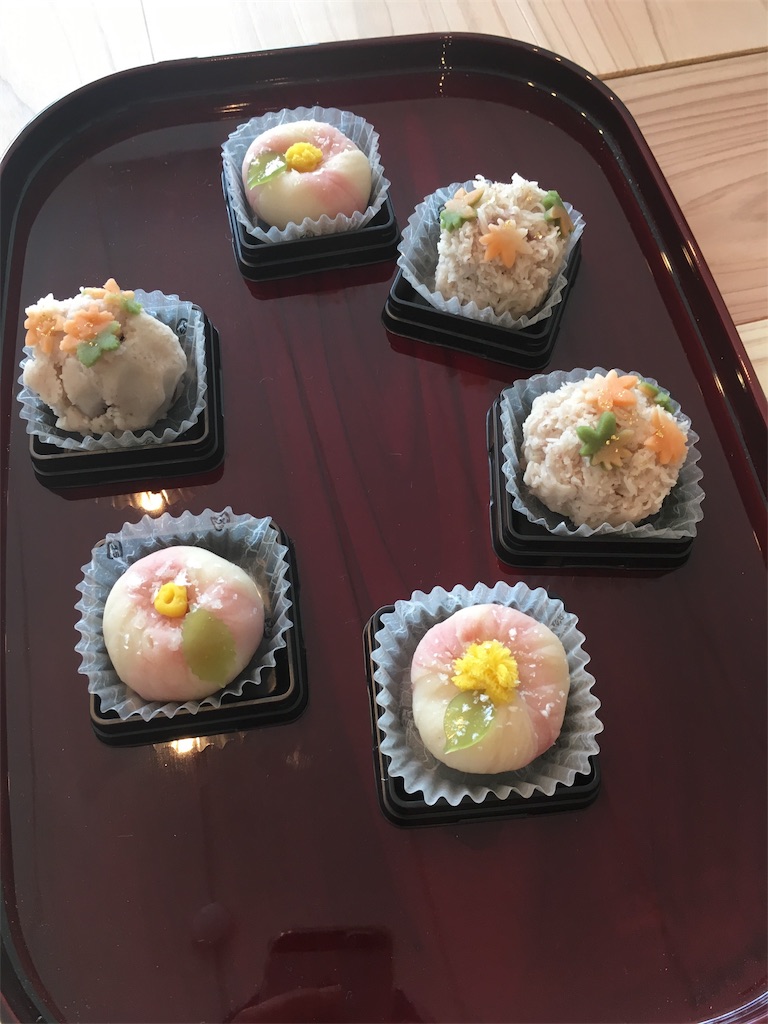 f:id:happy-75:20181121191141j:image