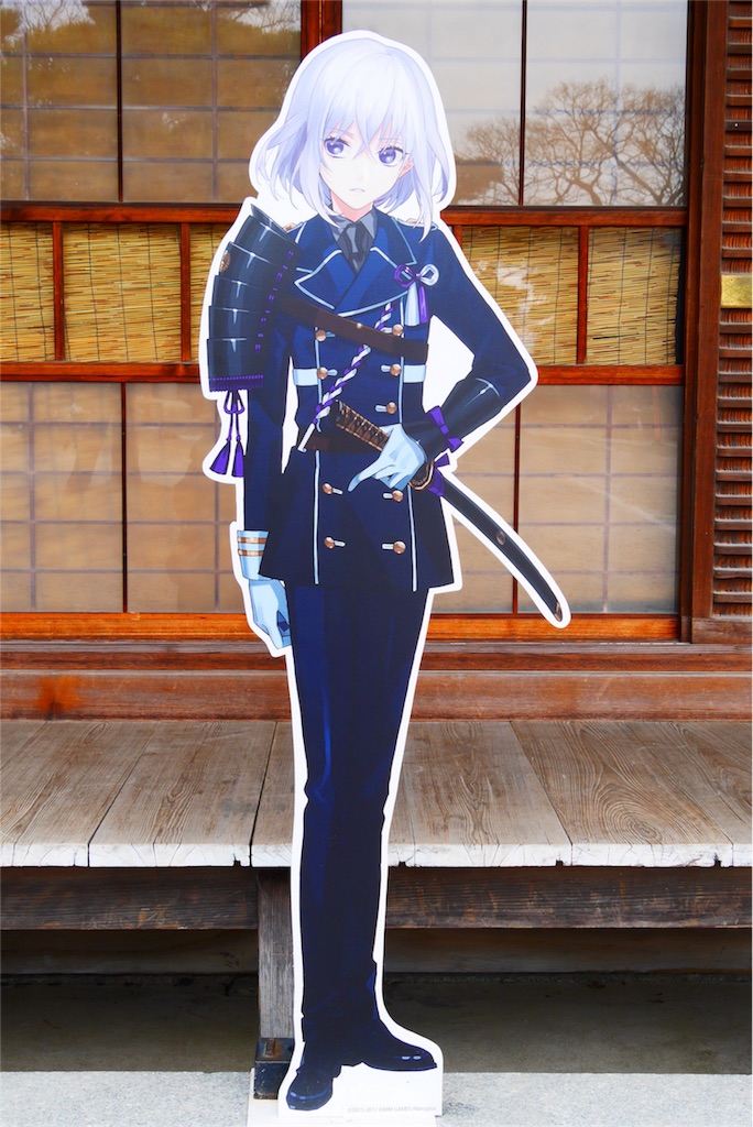 f:id:happy-_-maichin:20170316194909j:image f:id:happy-_-maichin:20170316194909j:image