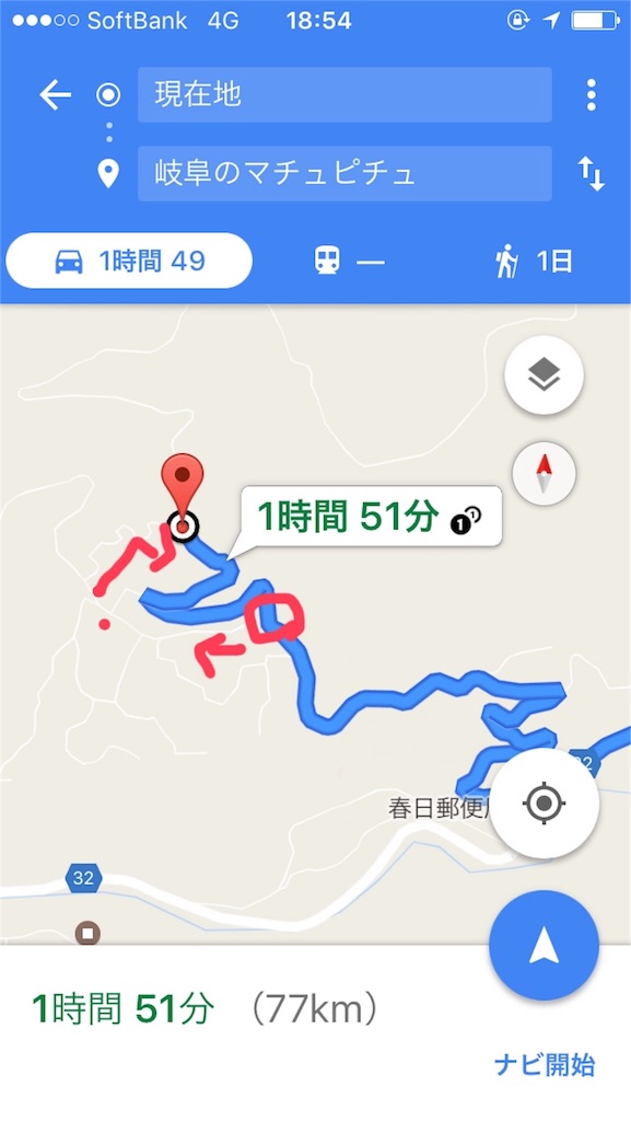 f:id:happy-_-maichin:20170530190737j:image f:id:happy-_-maichin:20170530190737j:image