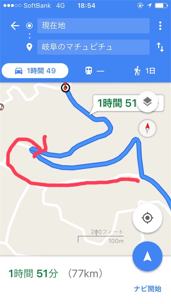 f:id:happy-_-maichin:20170530190851j:image f:id:happy-_-maichin:20170530190851j:image