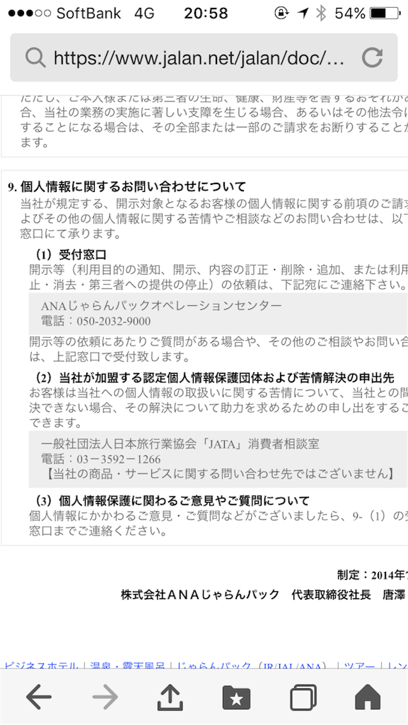 最も完璧な の芝刈り機 手動 草刈り機 芝刈り 刈幅 30cm 芝刈機 手押し 家庭用 芝生 草刈機 草刈り 庭 芝 お手入れ 手入れ ガーデニング 女性 手軽 コンパクト おしゃれ 園芸 バリカン ガーデン 生垣 刈り取る 超人気高品質の