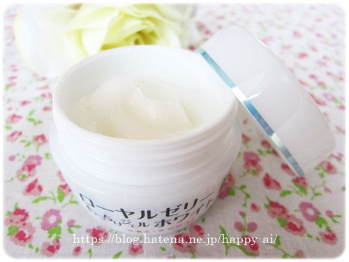 ローヤルゼリー もっ ちり ジェル 店舗