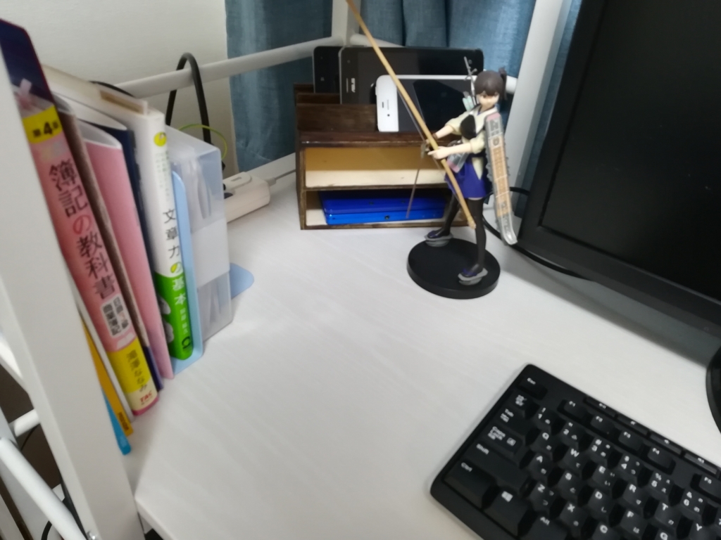 f:id:happy-applications-maker:20170730170311j:plain f:id:happy-applications-maker:20170730170311j:plain