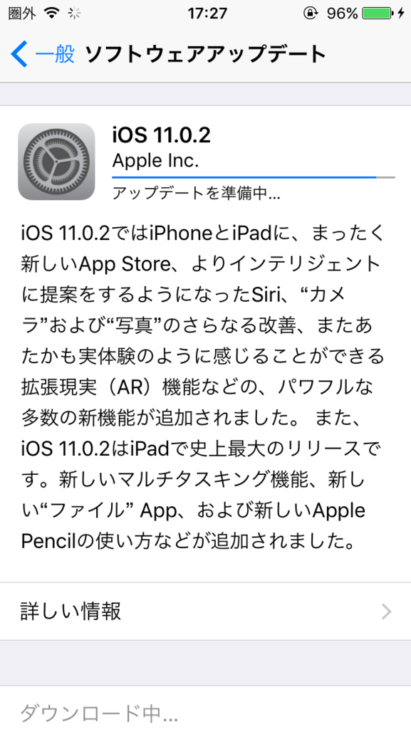 f:id:happy-applications-maker:20171006194156p:plain f:id:happy-applications-maker:20171006194156p:plain