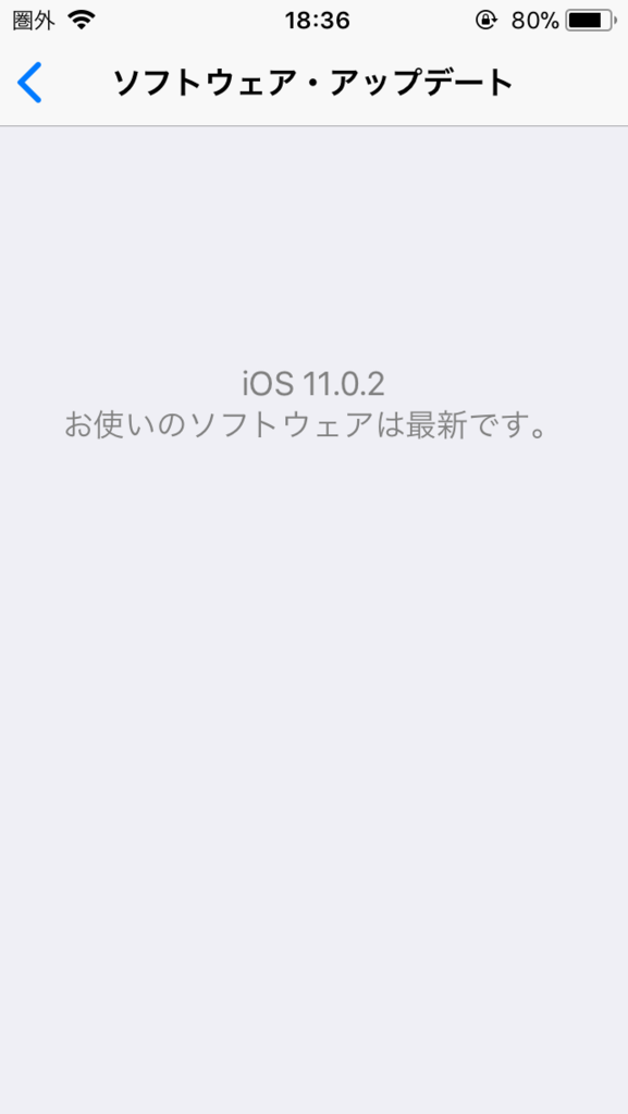 f:id:happy-applications-maker:20171006194420p:plain f:id:happy-applications-maker:20171006194420p:plain