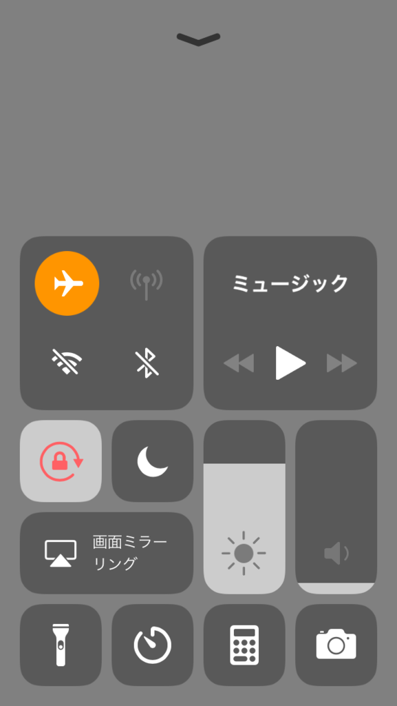 f:id:happy-applications-maker:20171006194651p:plain f:id:happy-applications-maker:20171006194651p:plain