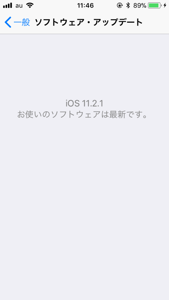 f:id:happy-applications-maker:20171214114759p:plain f:id:happy-applications-maker:20171214114759p:plain